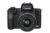 Canon EOS M50 Mark II + EF-M 15-45mm f/3.5-6.3 IS STM (Black) – Mirrorless camera built for content creators and streamers (4K, Vari-Angle screen, HDMI output, mic connection, YouTube live streaming)